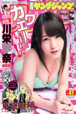 泰剧创造天堂国语版